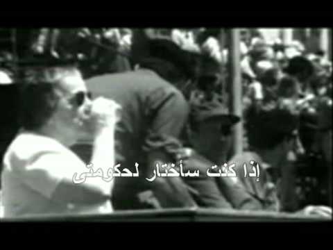 شاهد 34 عامًا على رحيل الصهيوني المغرور موشي دايان