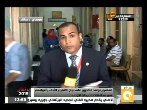 شاهد نسبة مشاركة ضعيفة للمرأة في صعيد مصر