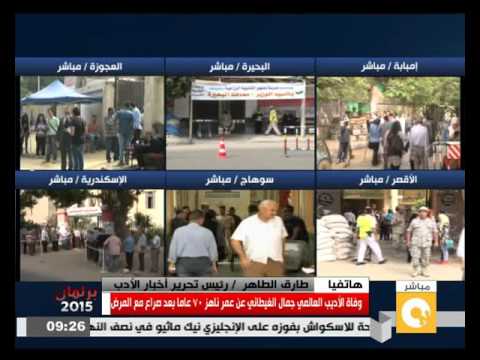 شاهد محطات من حياة الأديب العالمي جمال الغيطاني