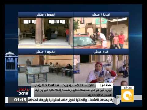 شاهد أبو زيد يكشف أن مطروح شهدت إقبالاً عاليًا