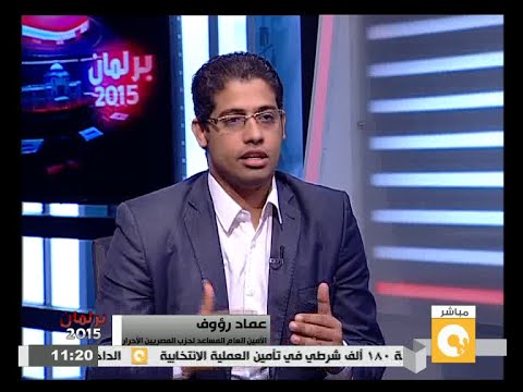 شاهد أهم الملاحظات التي تخص تصويت المصريين