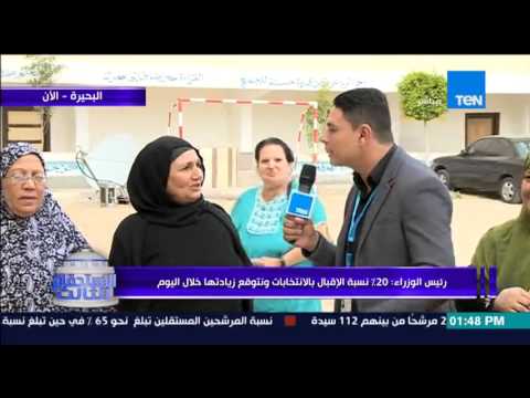 شاهد سيدات يتعرضن لواقعة شراء أصواتهم