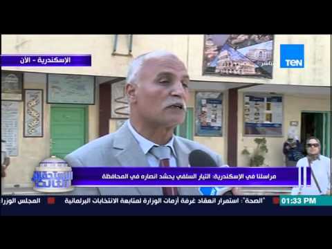 شاهد حقيقة حشد التيار السلفي لأنصاره في الانتخابات