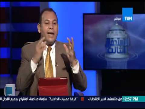 شاهد أبو كب يحذر من ارتفاع التصويت في أسكندرية