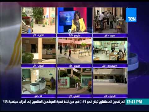 تصريحات رئيس الوزراء عن انتخابات مجلس النواب