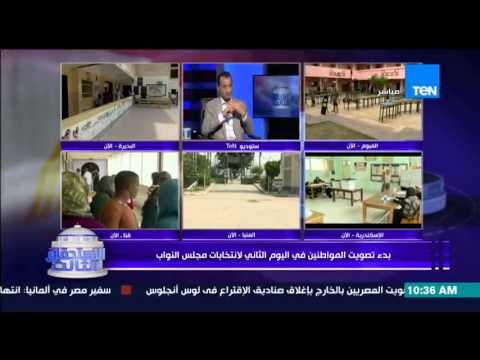 سعيد عبد الحافظ الشباب مش عايزة غير إنها تعد على القهوة