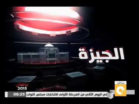 نيويرك تايمز تؤكد وجود حالة من الإحباط لدي الشباب