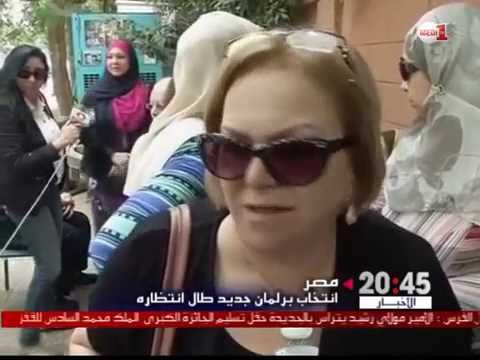 إقبال ضعيف من المصريين على الانتخابات البرلمانية