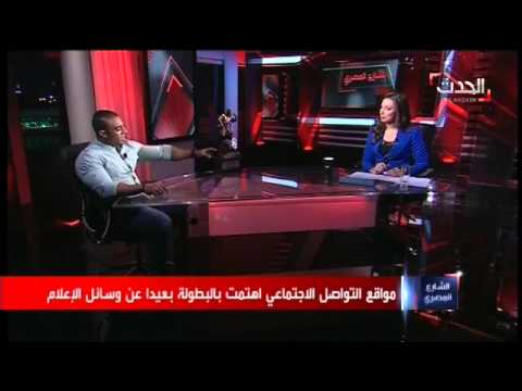 بطل كمال الأجسام يؤكد لا يعلم فوزنا العالمي إلا المقربون