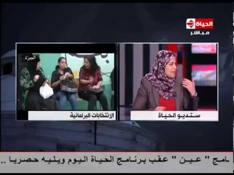 شاهدتجاوزات حزب النور في الانتخابات البرلمانية