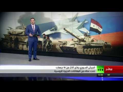 شاهد واقع ميداني جديد في سورية