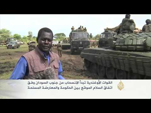شاهد القوات الأوغندية تبدأ سحب 3 آلاف جندي من جنوب السودان