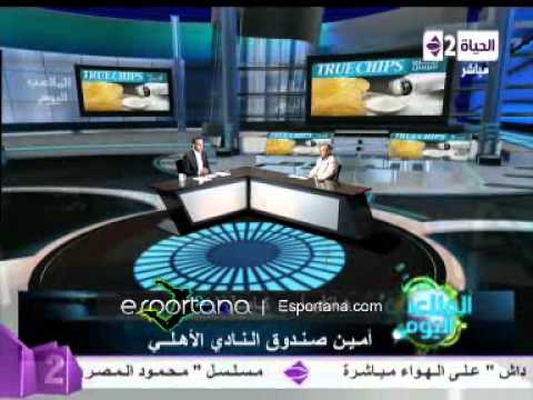 مدير تسويق الأهلي يكشف استعدادته لـالكونفدرالية