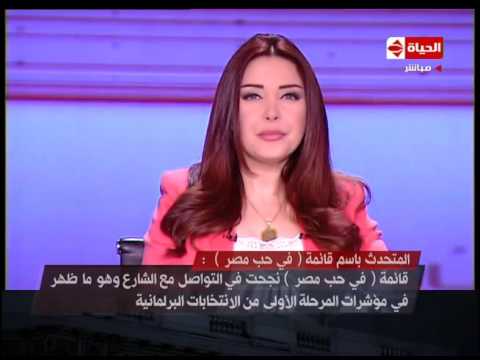 شاهد مصطفى بكري يعلق على تقدم في حب مصر