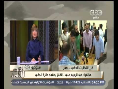 شاهد عبد الرحيم علي فخور بما حققه ويشعر بالمسؤولية تجاه الشعب