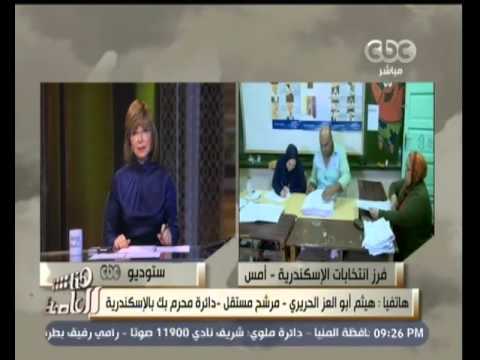 شاهد الحريري يعلن أن أهالي محرم بك كسروا فكرة شراء الأصوات