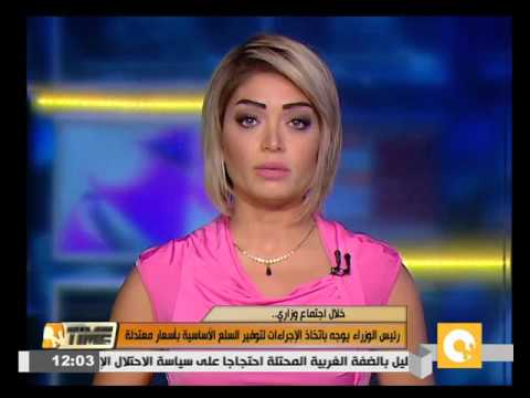 القاويش ينفي وجود نية لرفع الأسعار