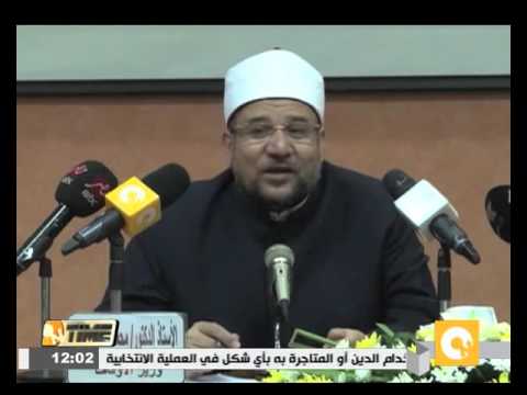 وزير الأوقاف يؤكد ضرورة المشاركة الإيجابية في الانتخابات