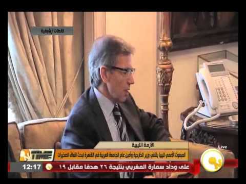 شاهد المبعوث الأممي لليبيا يلتقي وزير الخارجية في القاهرة