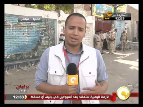 شاهد 50 مرشحًا يخوضون الانتخابات في 9 دوائر