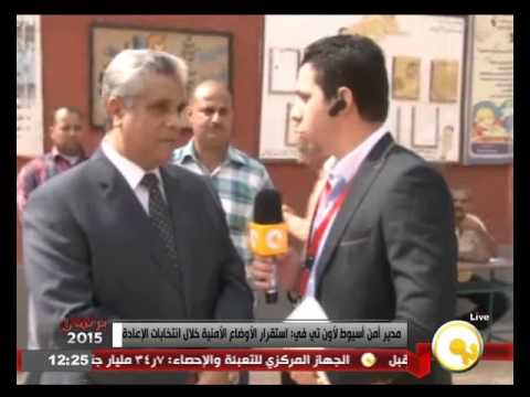 شاهد استقرار الأوضاع الأمنية خلال جولة الإعادة