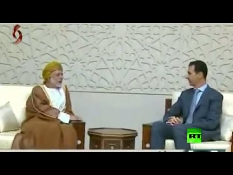 شاهد الرئيس السوري يلتقي وزير خارجية ‫‏سلطنة عمان