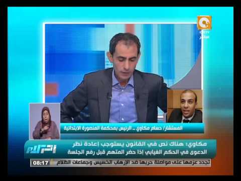 الإعلامي يسري فودة يقارن بين عقوبة التحرّش والتظاهر