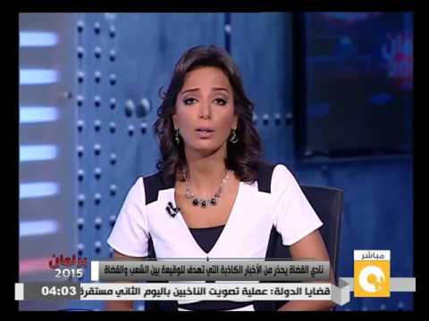 نادي القضاة يصدر بيانًا يحذر فيه من الأخبار الكاذبة