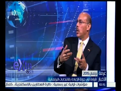 ناصر عبد العزيز يؤكد أن هدف البرلمان تحسين معيشة الفرد