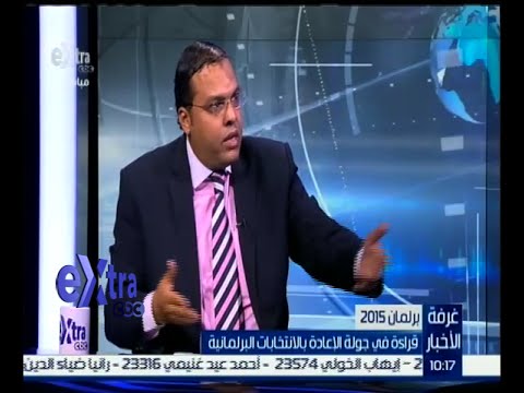 حمدي عبد المنعم يؤكد أن سبب عزوف التصويت في القرى نقص الخدمات