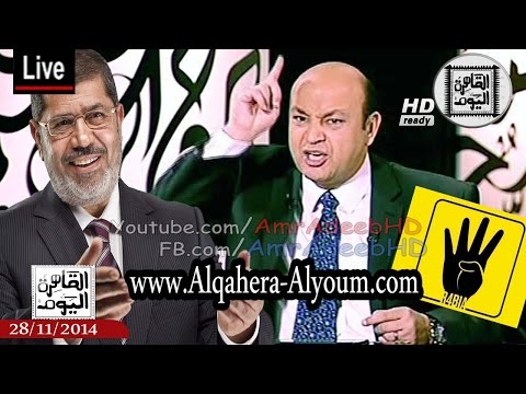 أديب يهاجم الإخوان بسبب تأييدها لـانتفاضة الشباب