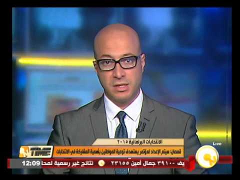 قمصان يعلن إعداد مؤتمر يستهدف توعية المواطنين بأهمية الانتخابات
