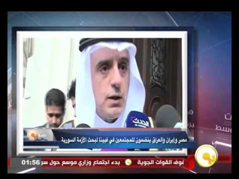 شاهد مصر وإيران والعراق ينضمون إلى مجتمعي فيينا