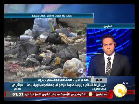 شاهد  رئيس الحكومة يدعو إلى جلسة لمجلس الوزراء