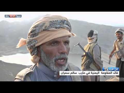 القصة الكاملة لتحرير سد مأرب