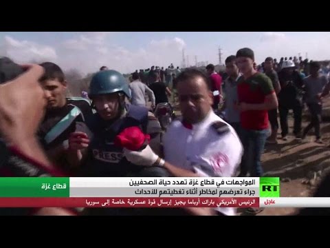 الصحفيون في غزة وخطر الموت