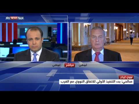 بدء التنفيذ الأولي للاتفاق النووي في طهران