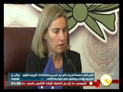 شاهد العربي وموغريني يوقعان بروتوكول تعاون