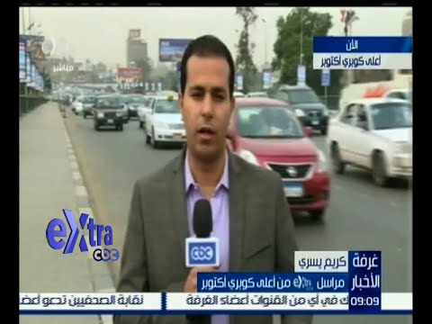 بالفيديو تعرف على الحالة المرورية في شوارع القاهرة