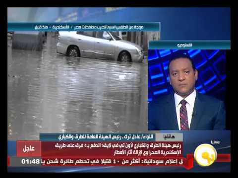 شاهد5 فرق إنقاذ على طريق الإسكندرية الصحراوي