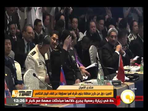 شاهدماليزيا ترفض التوقيع على بيان المنتدى
