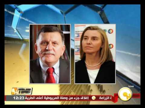 شاهدموجيريني تلتقي رئيس الوزراء الليبي
