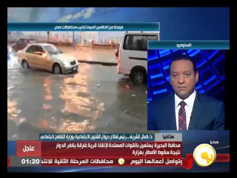 شاهد تفاصيل دعم وزارة التضامن لضحايا الإسكندرية
