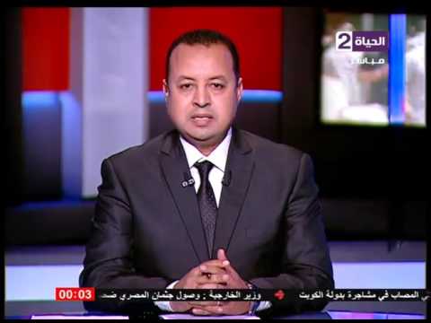 الرئيس عبدالفتاح السيسي يتوجه إلى لندن