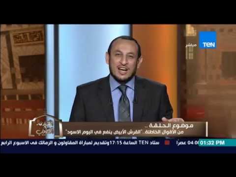 تعرف على حرمة المثل القرش الأبيض ينفع في اليوم الأسود