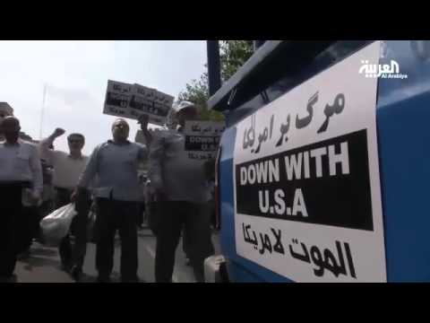 رد فعل إيران مخالف لتوقعات الاتفاق النووي