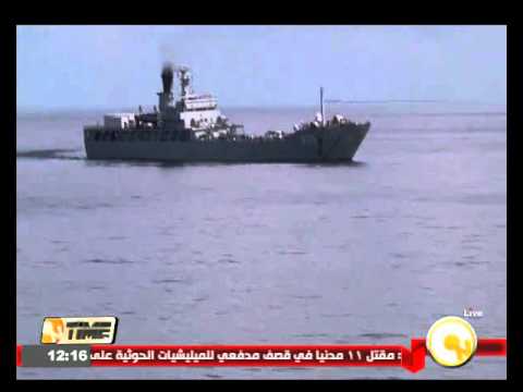 شاهد الصين تتهم دولًا بالضلوع في إلغاء صدور البيان الختامي