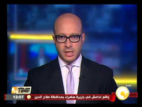 شاهد موسكو تصِف نظريات أسباب تحطم الطائرة الروسية بـالتكهنات