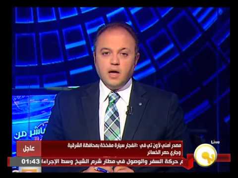 شاهد التنمية تطالب بتفعيل مكاتب خدمة المواطنين