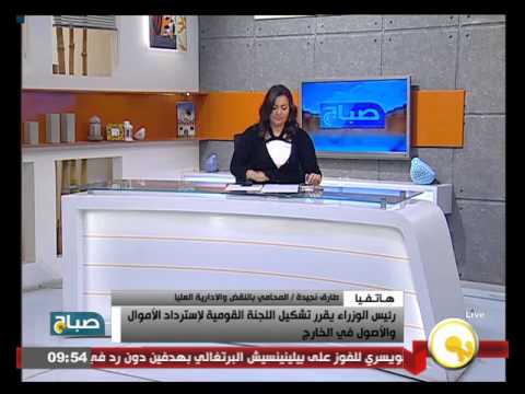 شاهد رئيس الوزراء يقرر تشكيل اللجنة القومية